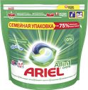 Капсулы для стирки ARIEL® Горный родник, 45шт.