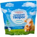 Творог «Талицкое Молоко» Традиционный отборный 5%, 330 г