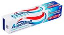 Зубная паста Aquafresh Освежающе-мятная 125 мл