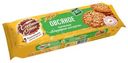Печенье Хлебный Спас Злаковое Ассорти овсяное, 250г