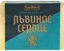 Плавленый сыр Львиное сердце Радость вкуса 50%, 90 г