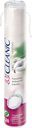 Косметические ватные диски Cleanic Pure Effect, 120 шт.