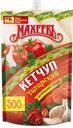 Кетчуп Махеевъ Татарский 500 г