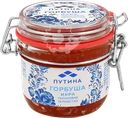 Икра горбуши соленая ПУТИНА лососевая зернистая