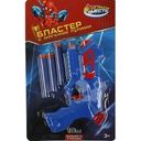 Игрушка Играем вместе Бластер для детей