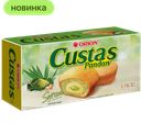 Пирожное Custas со вкусом пандана, 138 гр