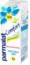 БЗМЖ Молоко питьевое безлактозное у/паст.Parmalat Comfort 1,8% 1л.