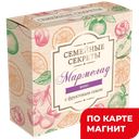 СЕМЕЙНЫЕ СЕКРЕТЫ Мармелад с доб сок 250г(Кондитер Кубани):6