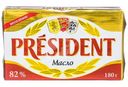 Масло сливочное President несолёное 82%, 180г
