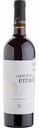 Вино Ignacio Marin Castillo de Embid Crianza красное сухое 13,5 % алк., Испания, 0,75 л