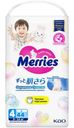 Трусики-подгузники Merries для детей размер L / 4 (9-14кг), 44 шт