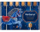 Чай Herbarus Moments 3 вкуса, 7шт