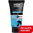 MEN CODE Гель для ультраточного бритья Like a barber 150мл:8