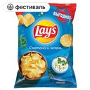 Чипсы LAYS  сметана и зелень, 225 г