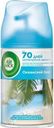 Сменный баллон Air Wick Freshmatic Life Scents Океанский Бриз для освежитель воздуха 250мл