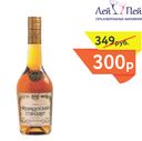 Коньяк Российский Французский Стандарт 5* 0,25 л. 40% Россия 1*24