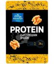 Сыр Oldenburger Протеиновый с грецким орехом 30%, 125г