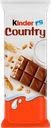 Шоколад KINDER Chocolate Country с молочно-злаковой начинкой