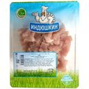 Гуляш Индюшкин, 500г