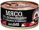 Мясо Мкк Балтийский По-Домашнему из говядины и свинины тушёное, 325г