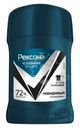 Дезодорант - антиперспирант Рексона men Мужской стик твердый невидимый 50мл