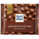 Шоколад RITTER SPORT молочный, цельный орех, 100 г