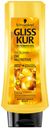 Бальзам для волос Gliss KurOil Nutritive, 360 мл