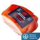 Щечки Аппетитные в/к мини мясн/пр в/у (ДонТрад):10