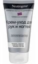 Крем-уход для рук и ногтей Neutrogena увлажнение и восстановление, 75 мл