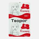 Творог Олония 5% 200г