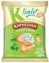Сухарики «Кириешки Light» со вкусом сметаны и зелени, 80 г