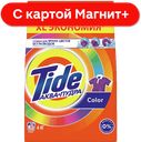 TIDE Color Стир порошок Автомат 4кг(Проктер энд Гэмбл):1