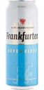 Пиво Frankfurter пшеничное светлое нефильтрованное пастеризованное 5 % алк., Германия, 0,5 л