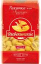 Макароны Шебекинские  393 ракушки крупные Высший сорт 450г