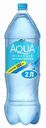 Вода питьевая Aqua Minerale негазированная, 2 л