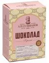 Какао-напиток растворимый А.П. Селиванов Горячий шоколад, 150 г