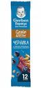 Батончик фруктово-злаковый Gerber Черника и чёрная смородина, 25 г