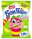 Мармелад Бон Пари Кислые змейки жевательный фруктовый 120г