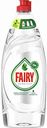 Гель для мытья посуды Fairy Pure & Clean, 650 мл