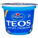 Йогурт греческий Teos Черника 2%, 250 г