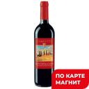 Вино КАМПЕТТО Монтепульчано красное сухое (Италия), 0,75л