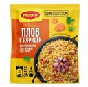 Приправа Maggi на второе для плова с курицей 24 г