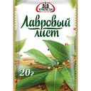 Лавровый лист Трапеза, 20г