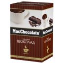Какао-напиток Macchocolate Горячий Шоколад 10 пак.*20 г