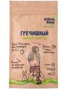 Напиток чайный гречишный Зелёная Линия, 100г