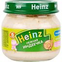 Пюре Heinz Нежная индейка, 80 г