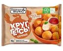 Круггетсы Горячая штучка сочные 200г