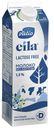 Молоко безлактозное Eila, 1,5%, Valio, 1 л