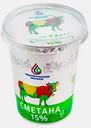 Сметана Чебаркульское Молоко 15% 500г