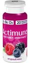 Продукт кисломолочный Actimuno Ягодный микс 1.5% БЗМЖ 95г